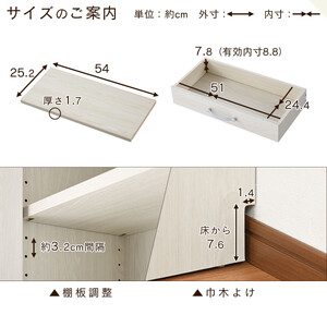 【完成品でお届け】キッチン収納〔食器棚・ミドルタイプ〕（ナチュラル）食器棚 引き出し コンパクト 一人暮らし キッチンボード キッチン収納 スリム キッチン棚収納 木製 カップボード おしゃれ KKA
