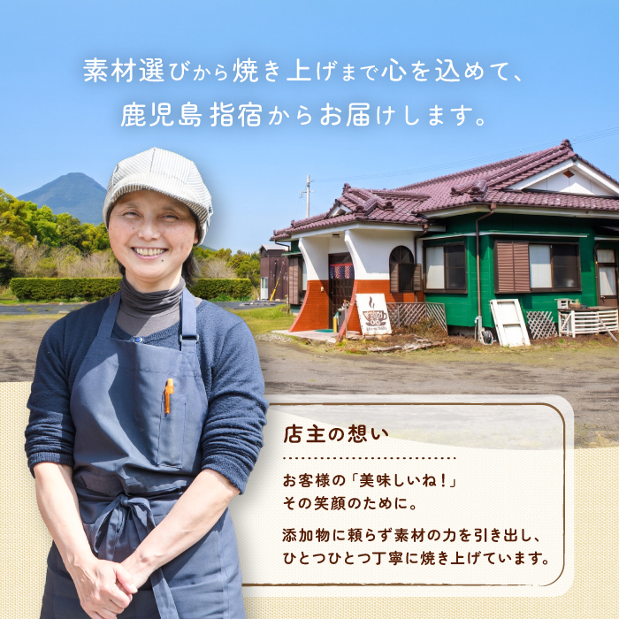 【グルテンフリー】スコーン20個(ものがたりカフェCOCO/IB150-002) 米粉 スコーン セット 詰め合わせ 焼き菓子 お菓子 カフェ スイーツ プレーン 野菜 果物 フルーツ