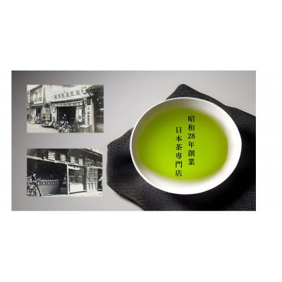 ふるさと納税 別府市 大分かぼす紅茶ティーバッグ　5袋セット |  | 03