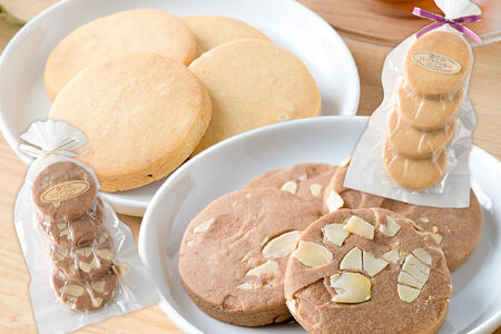 クッキー4種各1袋（ココア、チーズ、チョコチップ、ハーブ） 【菓子工房 ミセス・マサコ】