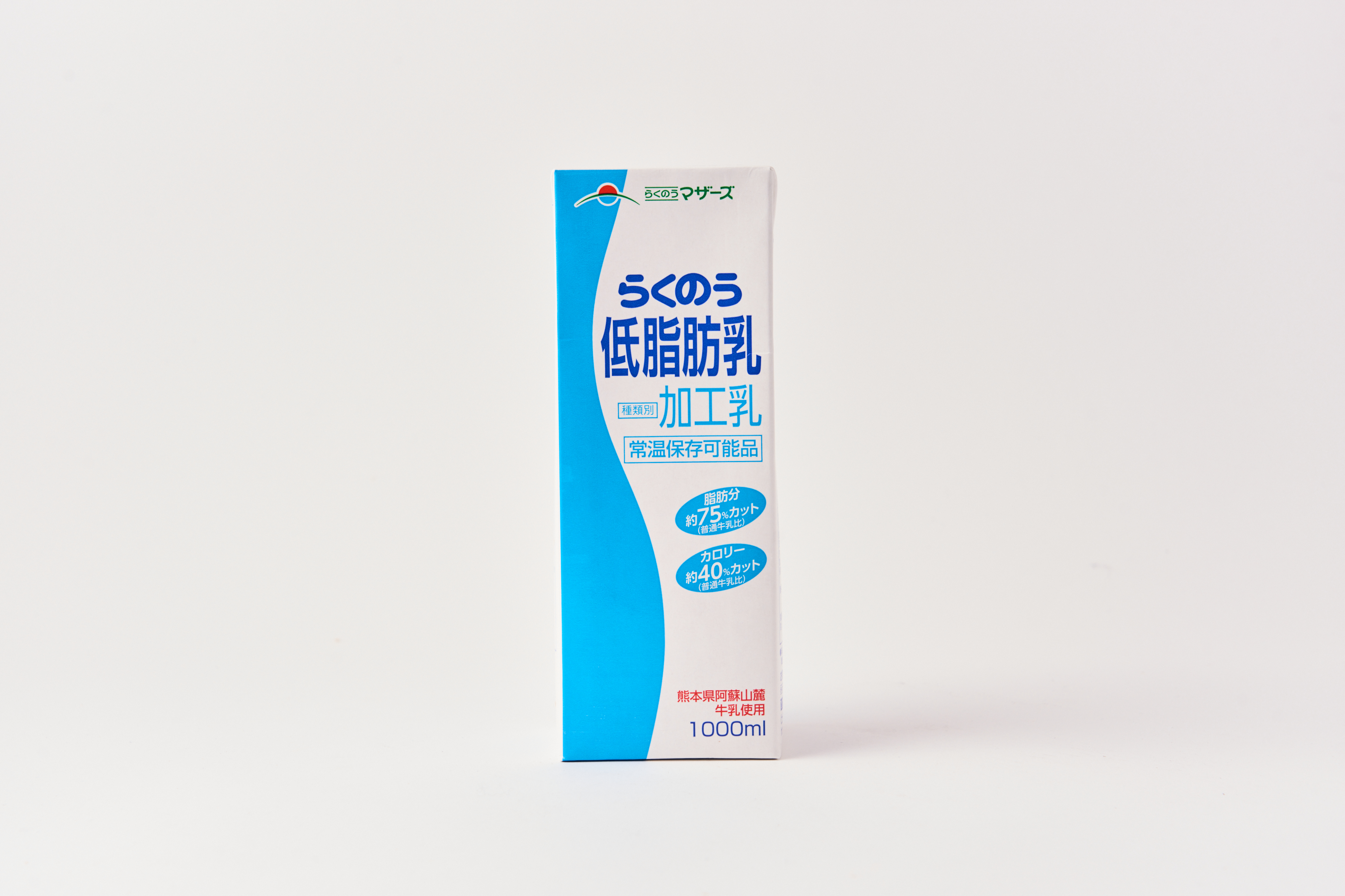 【12ヶ月定期便】らくのう低脂肪乳 計72L 1ケース（1000ml×6本）×12回 ミルク 牛乳 加工乳
