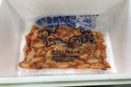 【北海道根室産】花咲蟹むき身フレーク500g A-27016