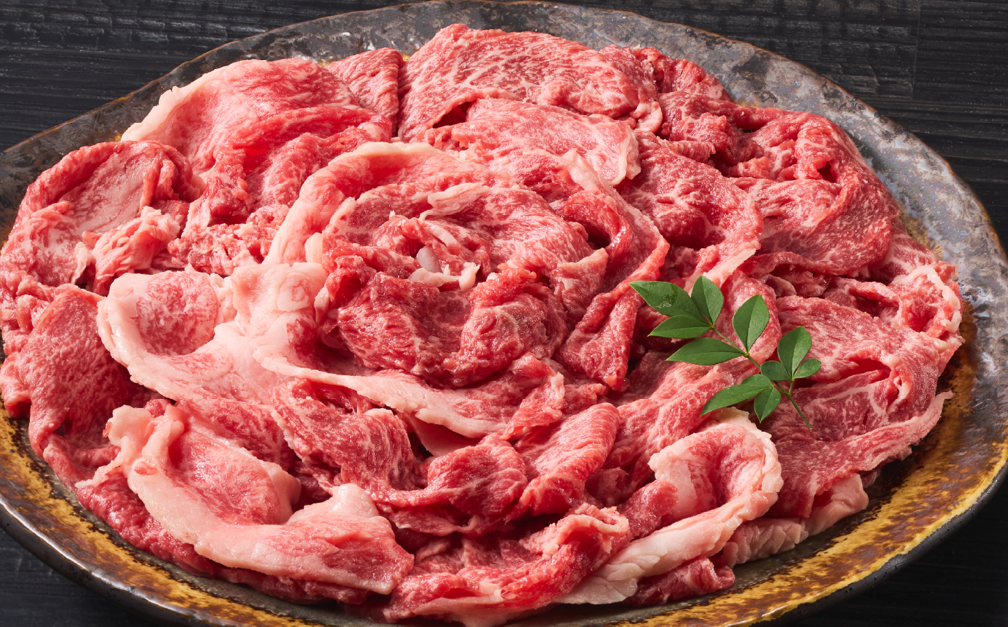 なかにしプレミアム切り落とし<約800g：西ノ原牧場>（国産 牛肉 国産牛 和牛 黒毛和牛 赤身 すき焼き 切り落とし 薄切り スライス）