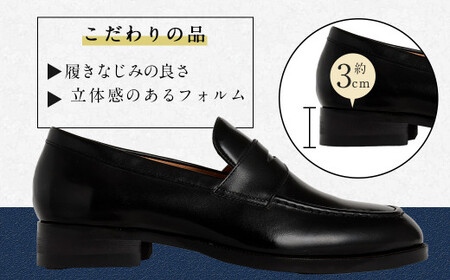 【25.5cm】【靴磨きサービス付】＜MURATA ORIGINAL 本革紳士靴 コインローファー921025 ブラック＞翌月末迄に順次出荷【c1049_mr_x1-255】 マット~程よい艶感革使用