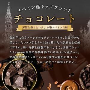 もりん とろぽて安納芋　15個 詰め合わせ