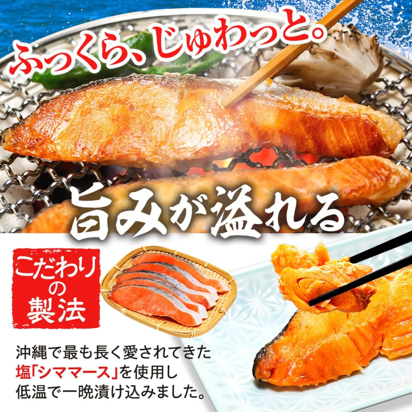 訳あり 銀鮭 3kg 鮭