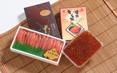 赤ルビーと赤いダイヤセット＜丸太水産＞ いくら醤油漬け たらこ いくら イクラ しょうゆ漬け 海産物 加工品 セット 森町 ふるさと納税 北海道 mr1-1314