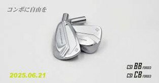 【ふるさと納税】ゴルフ ゴルフクラブ ラズルダズルCSIコンボアイアン トラヴィル フジクラ STMグリップ オーダーメイド アイズファクトリー｜F64