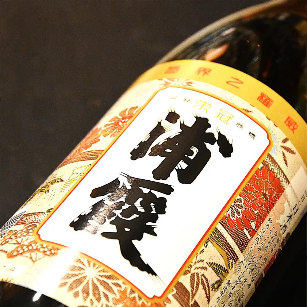 浦霞 栄冠 1.8L × 6本 | ah00009-6