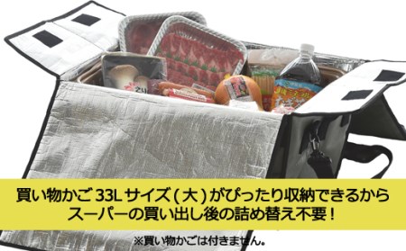 「㐂.」KITENキャンパーズソフトクーラーボックス ブルーグレー