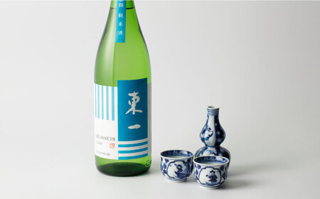 東一 山田錦純米酒 1.8L×1本 / 日本酒 お酒 銘酒 地酒 / 佐賀県 / 有限会社嬉野酒店[41AIAA025]