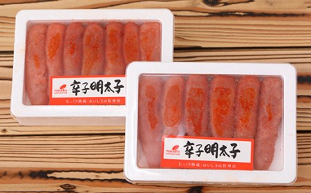 3F26　博多 まるきた水産 無着色 辛子明太子 600g（一本物 300g×2）