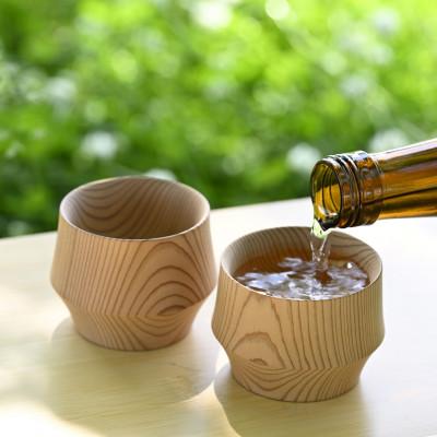 ふるさと納税 加茂市 新潟県産杉のぐい呑み【樹盃Sugi2個入り】豊かに香る酒器/盃/日本酒用 |  | 01