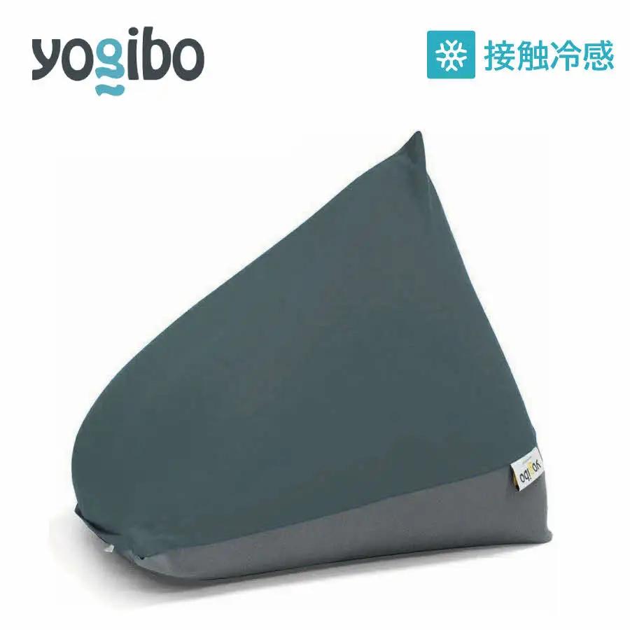 Yogibo Zoola Pyramid(ヨギボー ズーラ ピラミッド ) オフブラック 