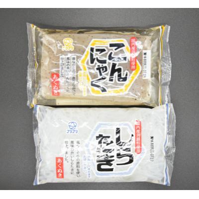 ふるさと納税 川越市 こんにゃく・しらたきセット　