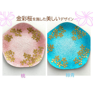 銀張り七宝梅花型 金彩桜 アロマスト―ンプレート 緑青/赤羽七宝舎[87-05GB]