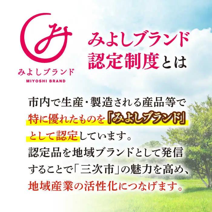 ウインナー ハム ソーセージセット 組み合わせ [APAZ045] 霧里ポーク