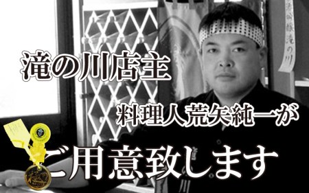 越前がに本場の越前町からお届け！完全なる越前がに「極」浜茹で×1杯 桐箱入り！【かに カニ 蟹】【3月発送分】 [e37-x013_03b] 福井県 雄 ズワイガニ ボイル 冷蔵 越前がに 越前かに 