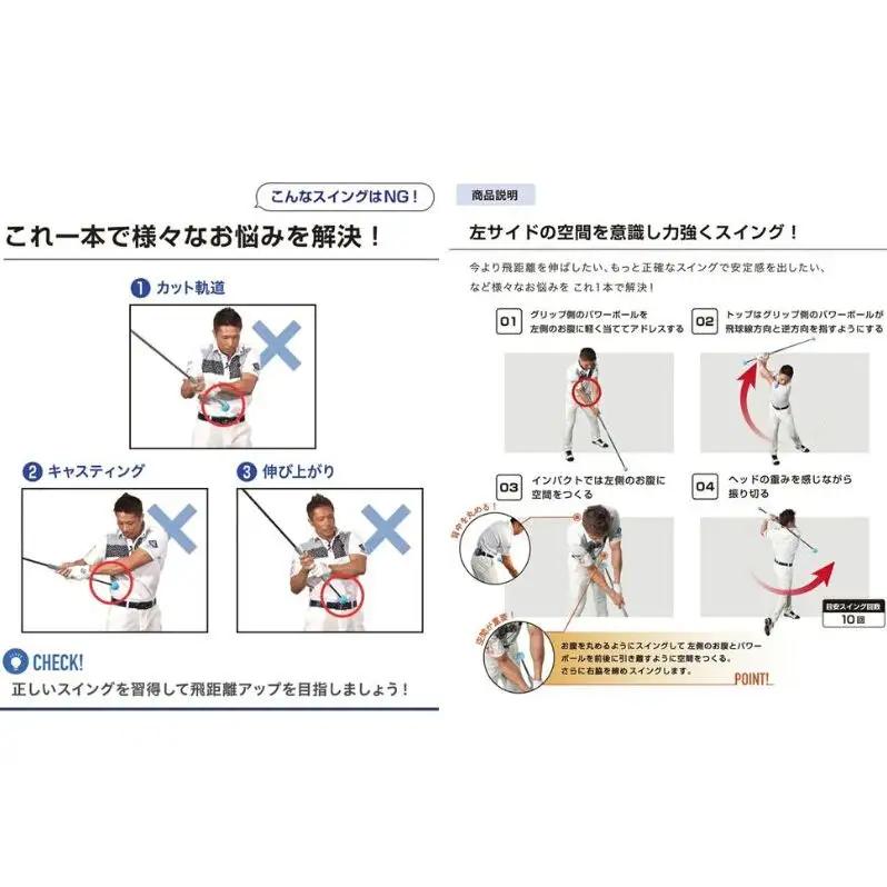 ゴルフ リンクスゴルフ ゴルフ練習 器具 ダワ筋スティック スタンダードタイプ 赤×紺 1本 ゴルフ練習器具 スイング 矯正 練習器具 スイング練習器具 スイング練習 素振り 棒 飛距離アップ ゴルフ
