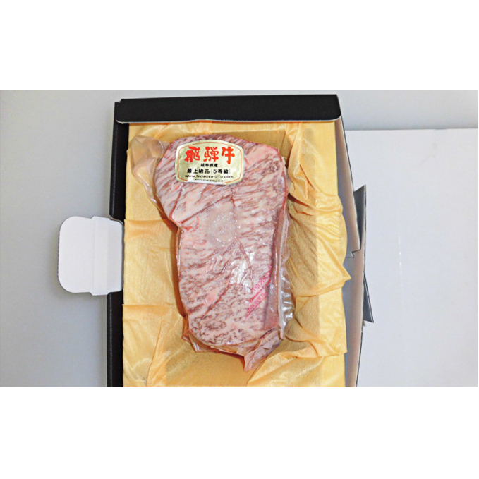 【6ヶ月定期便】飛騨牛食べ比べ満足セット_イメージ4