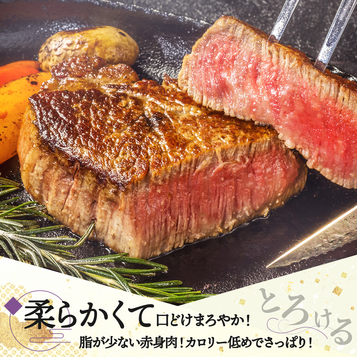 佐賀牛ヒレ 180g×6枚(6回定期便)_イメージ3
