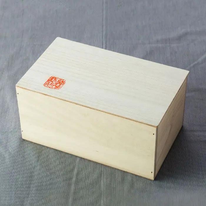【波佐見焼】銅器彩 ゴブレット ペア【西海陶器】 [OA102] 波佐見焼