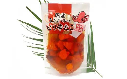 国産ピリ辛たこ 計約5.4kg 180g 計30パック たこ タコ 蛸 真だこ まだこ 蒸し 蒸しダコ ピリ辛 おつまみ 海鮮 国産 冷凍  定期便 茨城県 神栖市