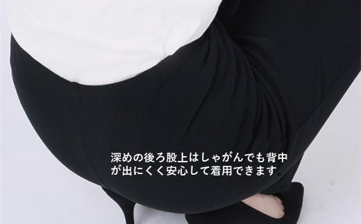 ボナンザ ストレートパンツ (ブラックS・股下80cm)  ARIKIパンツ ファッション レディースファッション パンツ レディースパンツ リラックスフィット 女性用 服 広島県福山市/有木株式会社