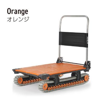 ふるさと納税 太田市 アクロスA　オレンジ　SC-9060AX OR |  | 01