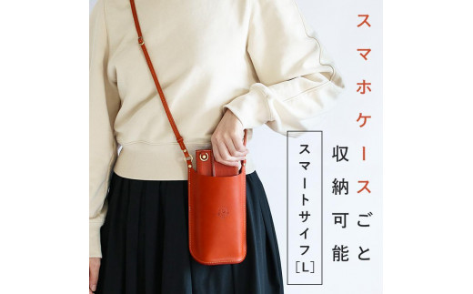 
                  スマートサイフ Lサイズ スマホポーチ HUKURO 栃木レザー 全6色【かばん ファッション 人気 おすすめ 】
                