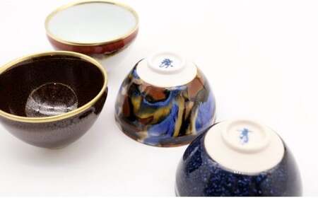 有田焼 真右エ門 宝彩ぐい呑み16選 桐箱入 【深海三龍堂】ぐい呑 日本酒 sake 盃 杯 ギフト 贈答 プレゼント 30万円 A300-58