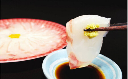 [043-a005] 刺身・しゃぶしゃぶセット（刺身皿 180g、しゃぶしゃぶ皿 180g）