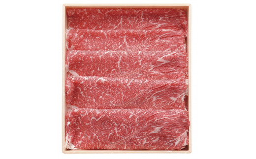 
鹿児島県産黒毛和牛 しゃぶしゃぶ用（肩肉350g）
