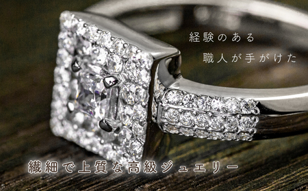 ダイヤ 指輪 pt900 ダイヤモンド リング 0.65ct (RP_MR-975) 鑑別所 保証書 ケース 付 / ジュエリー アクセサリー 宝石 プラチナ ギフト プレゼント 贈り物 記念日 お祝