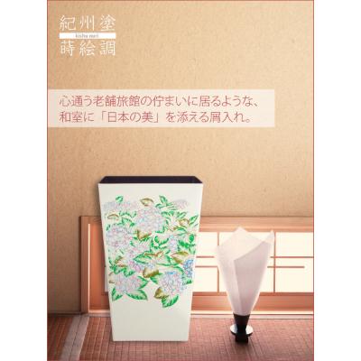 ふるさと納税 海南市 和歌山県海南市 蒔絵調 ダストボックス M角 6.7L 紫陽花ホワイト 和室に日本の美を添えるゴミ箱 |  | 01