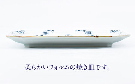 【ロマ佐賀】【有田焼】つる花唐草 焼き皿2枚組 / 食器 有田焼 [41APCD080]