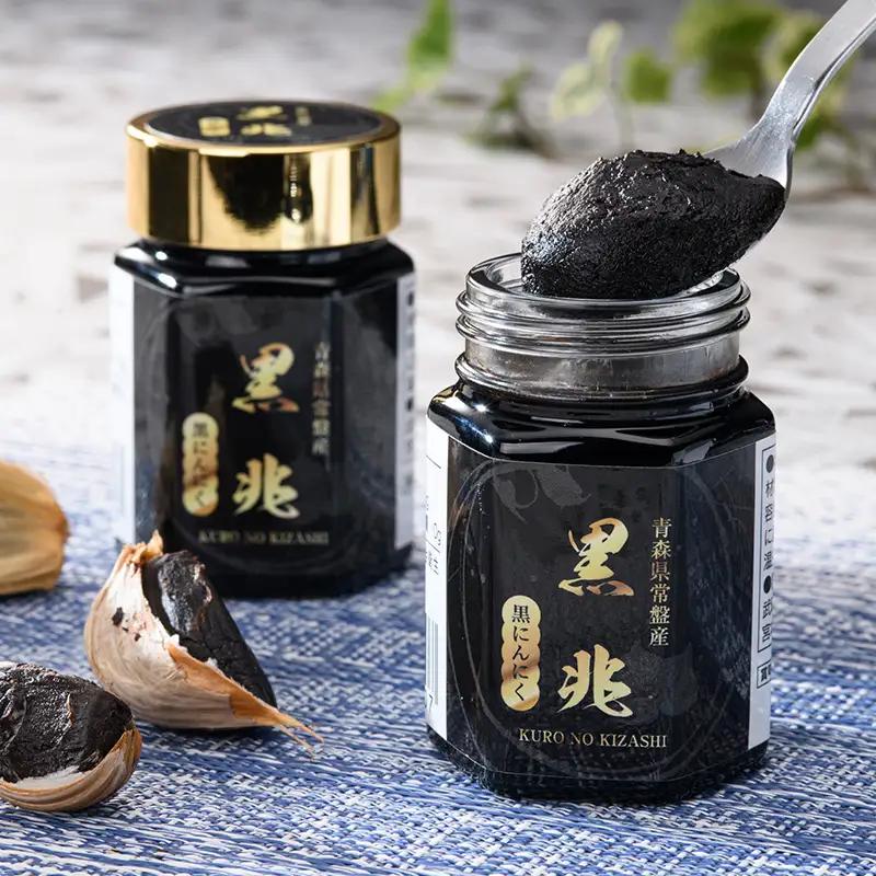 ≪青森県産 熟成黒にんにくペースト≫ 黒兆 140g (70g入りビン×2本) 【常盤加工販売組合】 無添加 F41-0054
