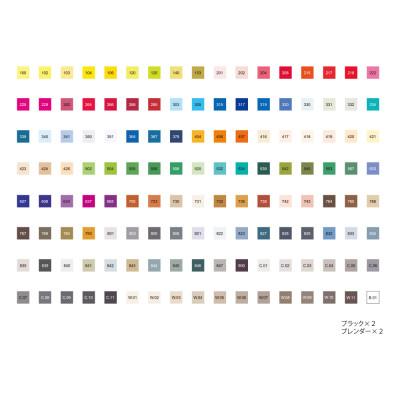 ふるさと納税 奈良市 E-17　呉竹　KURECOLOR TWIN WS 138本セット+スペアチップ+ピンセット |  | 01