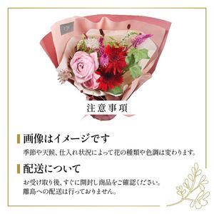 【 贈答用 】花束 生花のスタンディング ブーケ ブーケ