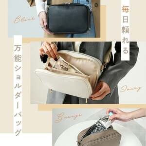 ショルダーバッグ 【グレージュ】レディース 財布