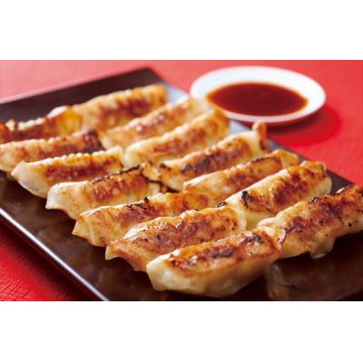 ふるさと納税 霧島市 鹿児島黒豚餃子　60個【九面屋】　A-109 |  | 01