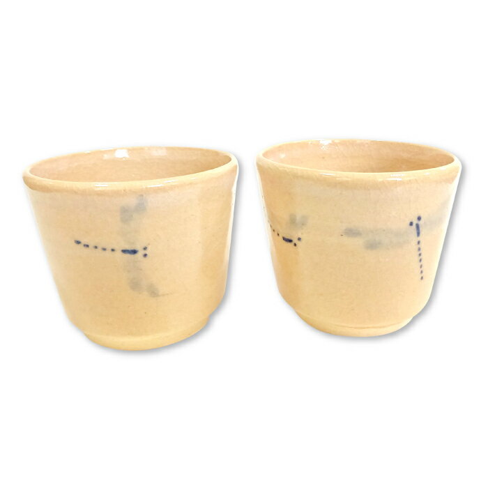 【ふるさと納税】 雪舟焼 そば猪口 2個 セット ペア 陶器 和陶器 食器 蕎麦猪口 器 そばちょこ 和食器 キッチン用品 デザートカップ 小鉢 カップ 湯呑み 酒器 小物入れ ギフト プレゼント お取り寄せ 特産品 数量限定