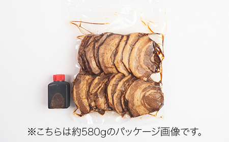 【ギフト用】自家製焼豚（約300g） 秘伝 焼き豚 焼豚 国産 冷凍 おつまみ おかず 豚 豚肉 肉 豚バラ バラ肉 ご当地 グルメ 食品 四国 F5J-605