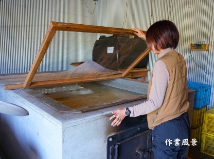 【四国霊場第23番札所・薬王寺にて御祈祷】厄除けのまち・美波町の天然塩「やくよけ塩」