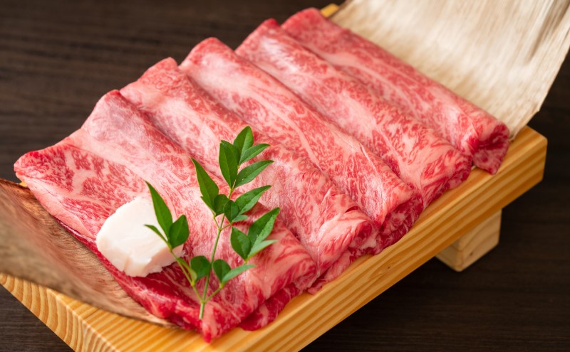 博多和牛 A4～A5 しゃぶしゃぶ すき焼き ( 肩ロース肉・肩バラ・モモ肉 ) 800g (400g×2p) 肉 牛肉 すきやき ※配送不可：離島