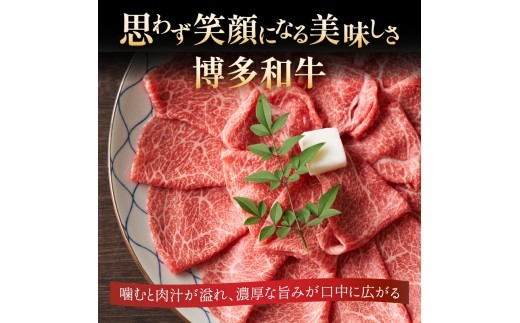 じゅわっととろける！肉質はやわらかく、噛むと肉汁が溢れ、濃厚な旨みと口中に広がる美味しさが評判です。