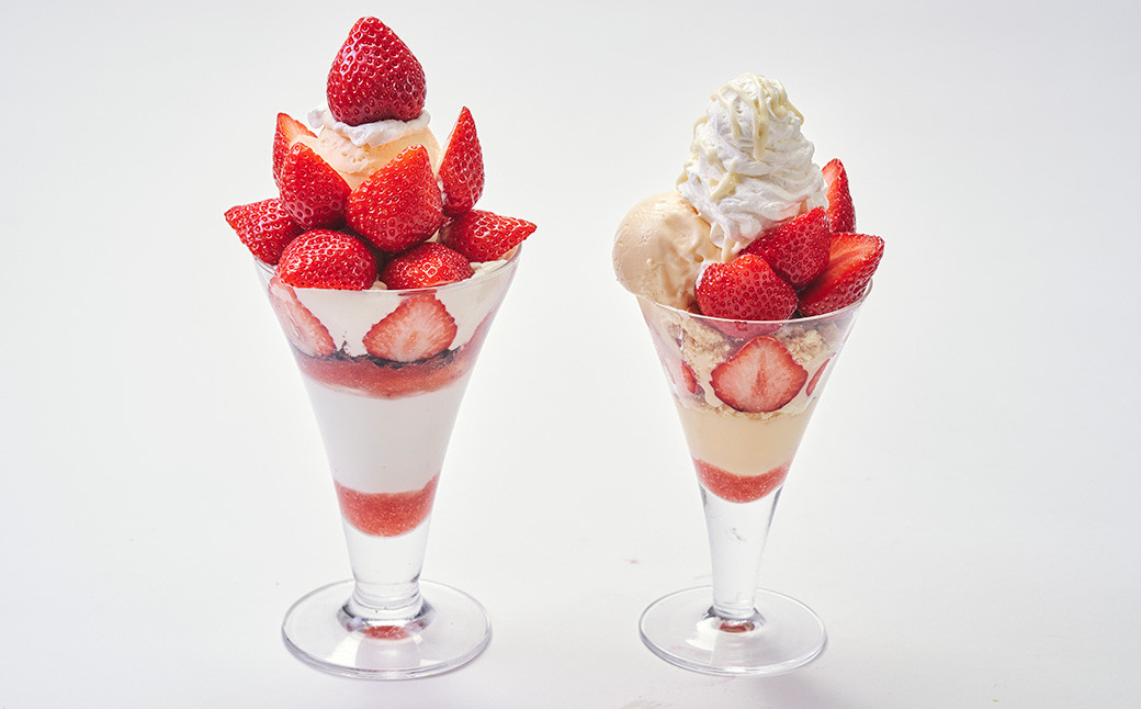 福岡県産 あまおう 4パック＆練乳 いちご 苺 フルーツ 国産 セット【2024年11月下旬～2025年3月下旬発送予定】