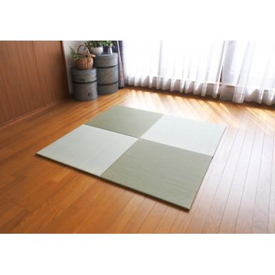 ふるさと納税 岡山市 岡山県岡山市産　置き畳　小春　4枚セット
