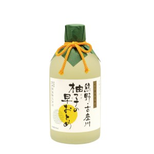 柚子の早乙女（500ml）×2本セット 【nkm015】
