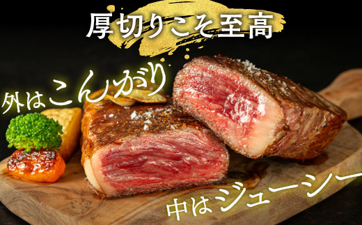 牛肉 ブロック 京都府産黒毛和牛 亀岡牛 サーロイン ブロック 600g 超厚切り≪焼肉 やきにく ステーキ サイコロステーキ 国産 希少 牛肉 京都府産 黒毛和牛 和牛 冷凍 ふるさと納税≫